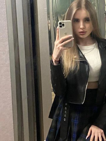 Юлия